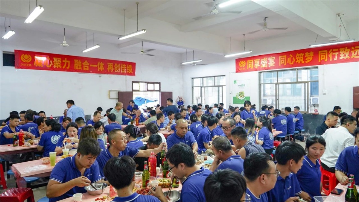 歡聚盛夏，凝心聚力，湘聯電纜海鮮盛宴歡樂回顧！