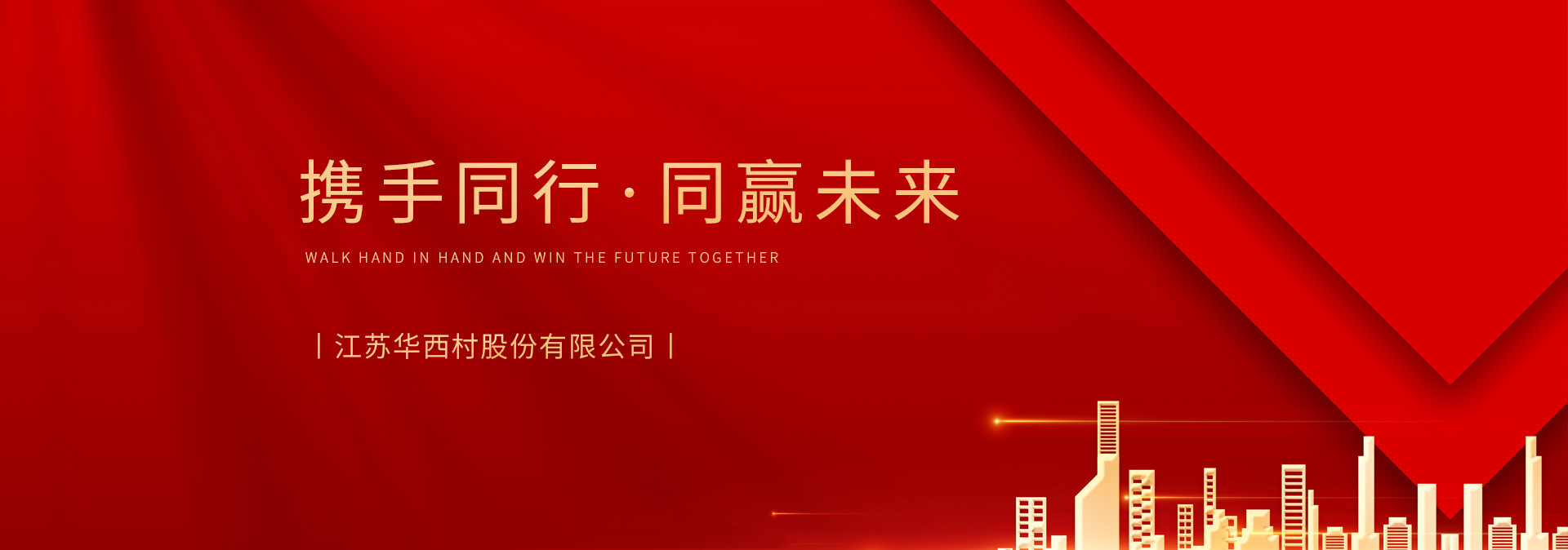 電纜電線回收_二手電纜電線回收_廢舊電線電纜回收_廣州電纜線回收公司
