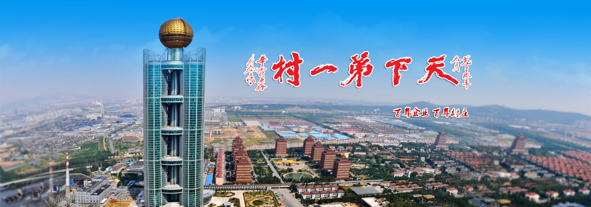 二手電纜線回收,廢舊電纜電線回收,電線電纜回收,通信電纜線回收,電纜電線收購,電纜回收,二手空調(diào)回收,廢紙回收,打印機(jī)回收,復(fù)印機(jī)回收,溴化鋰中央空調(diào),發(fā)電機(jī)回收,ups蓄電池回收,電腦回收,變壓器回收,配電柜回收,倒閉工廠回收,倒閉酒店回收