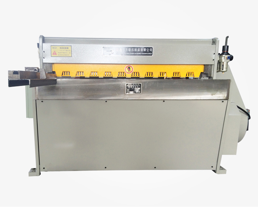 氣動精密剪板機