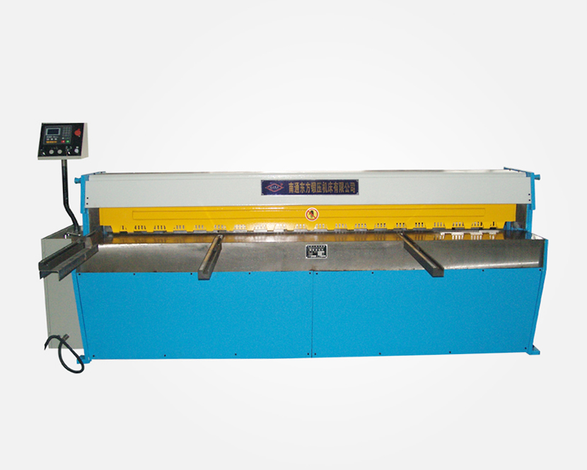 氣動精密剪板機